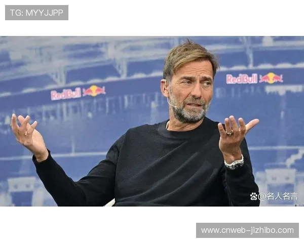 红牛集团持有巴黎FC股份，克洛普强调不干涉战术