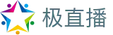 极直播（中国）官方网站 - 足球篮球直播平台